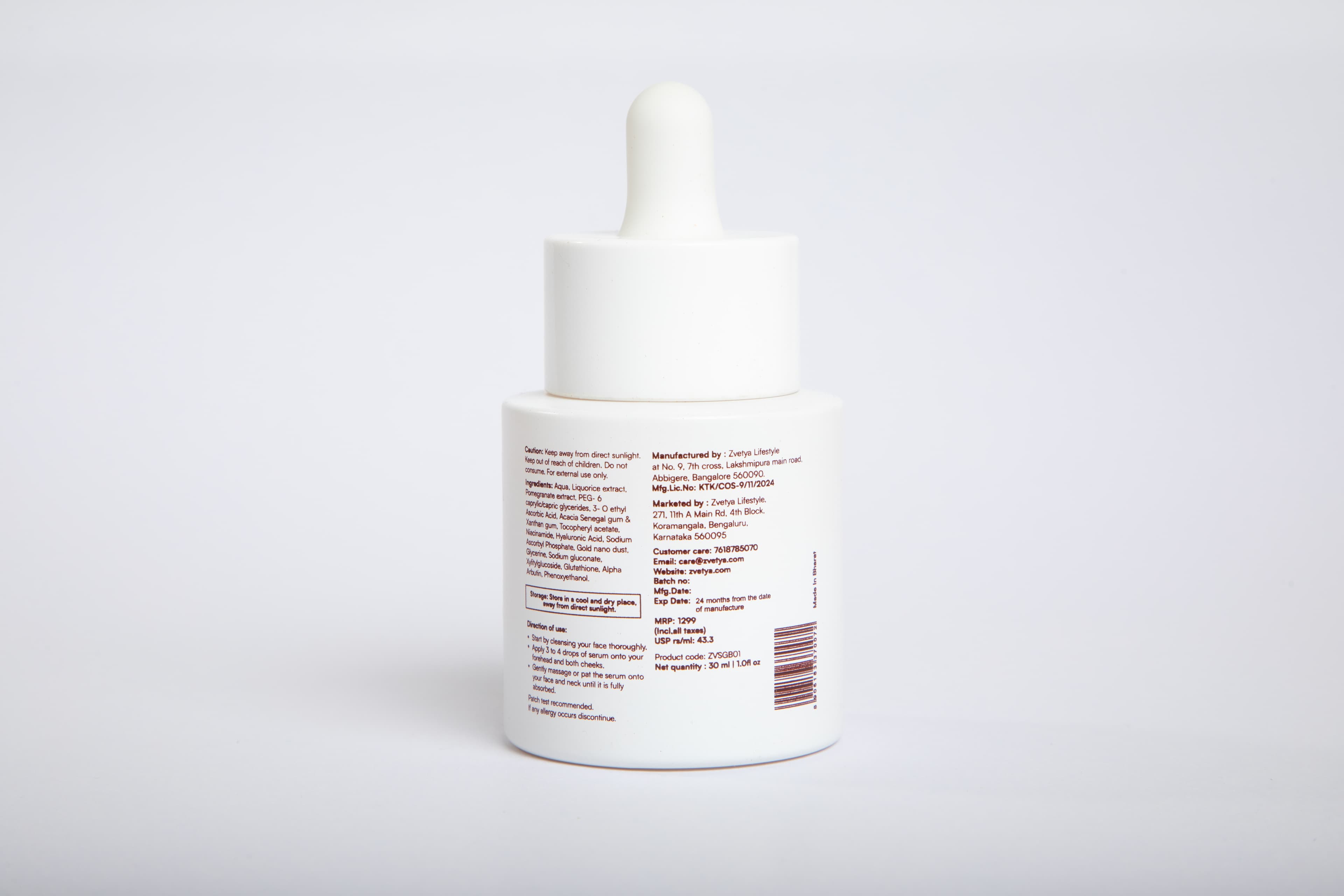 Glow Boost Serum 2