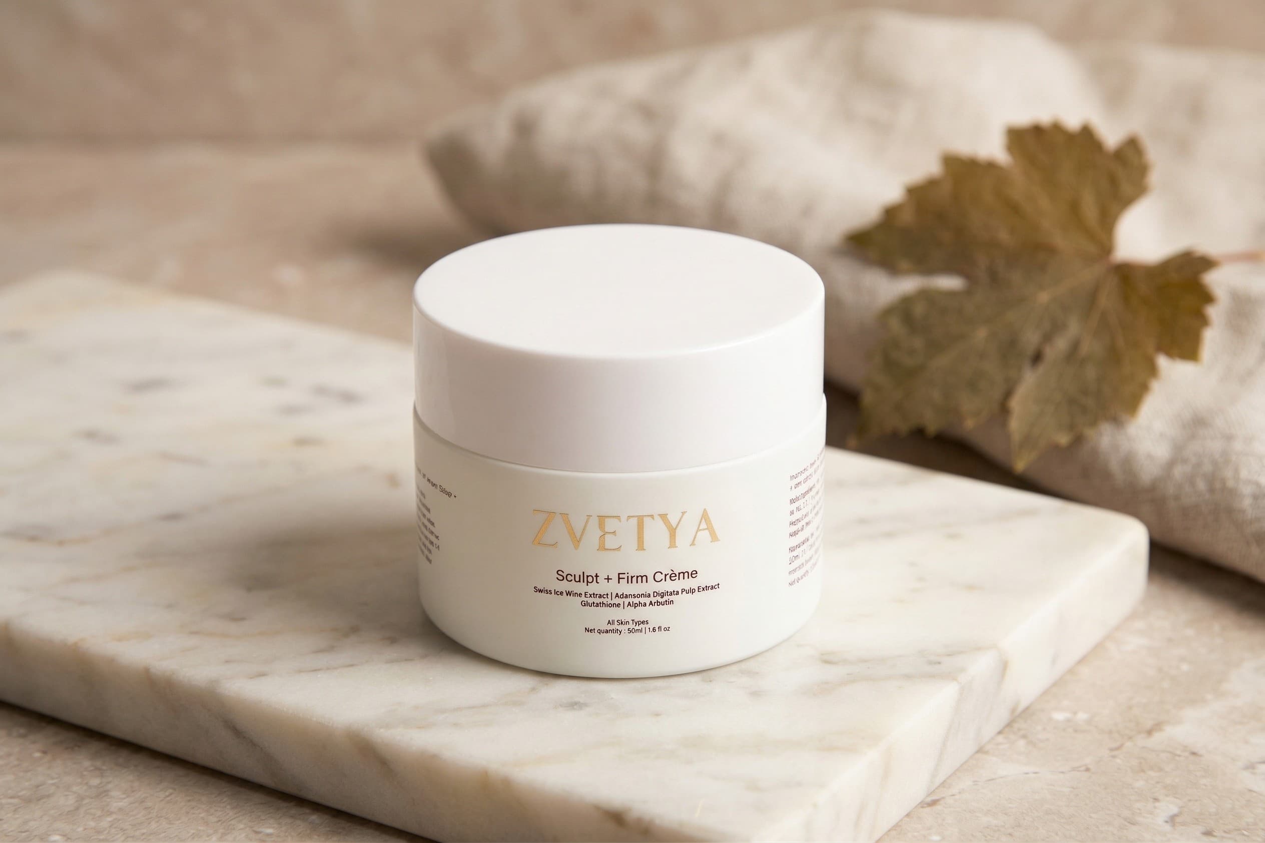 Instant Lifting Cream