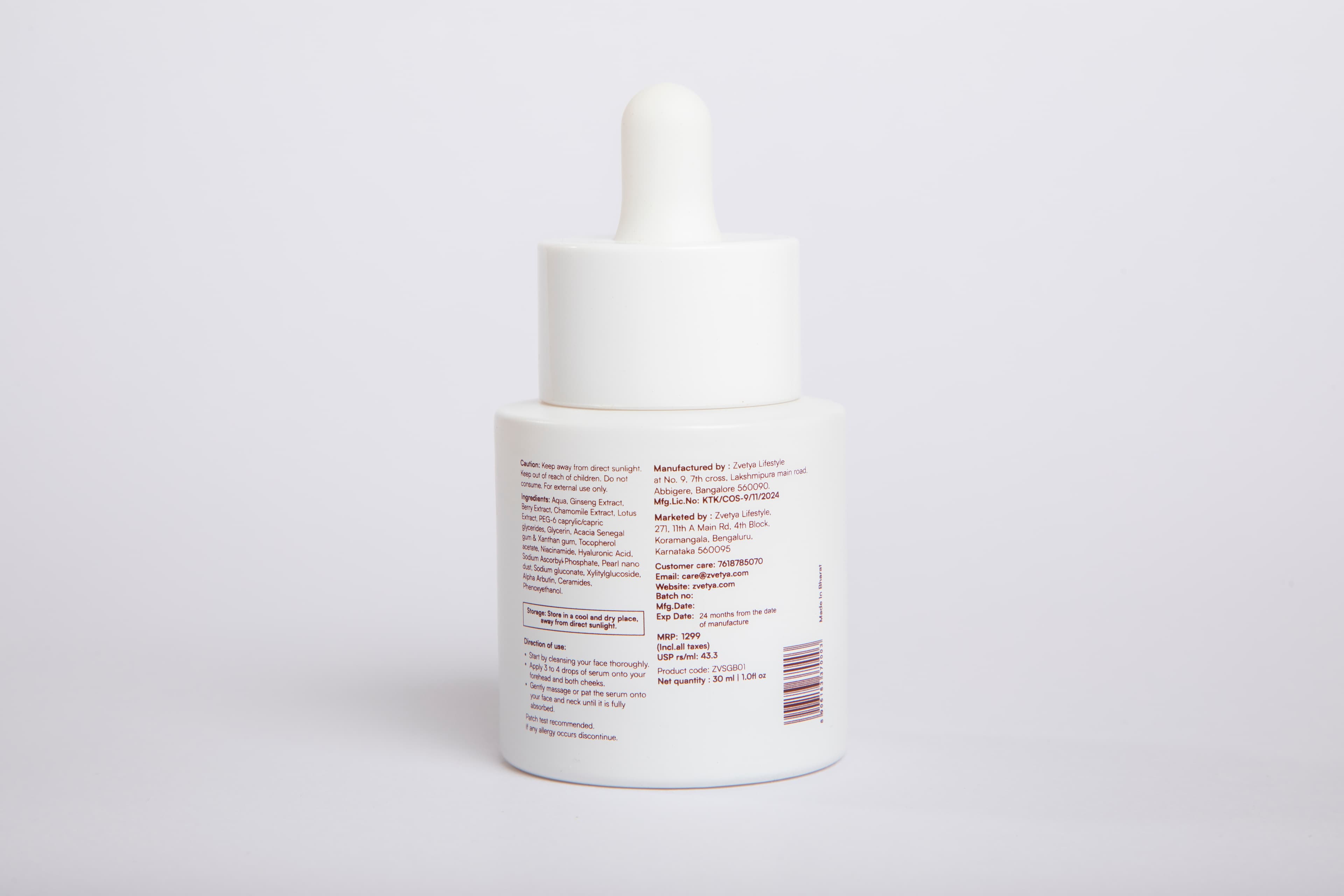 Night Revive Serum 2